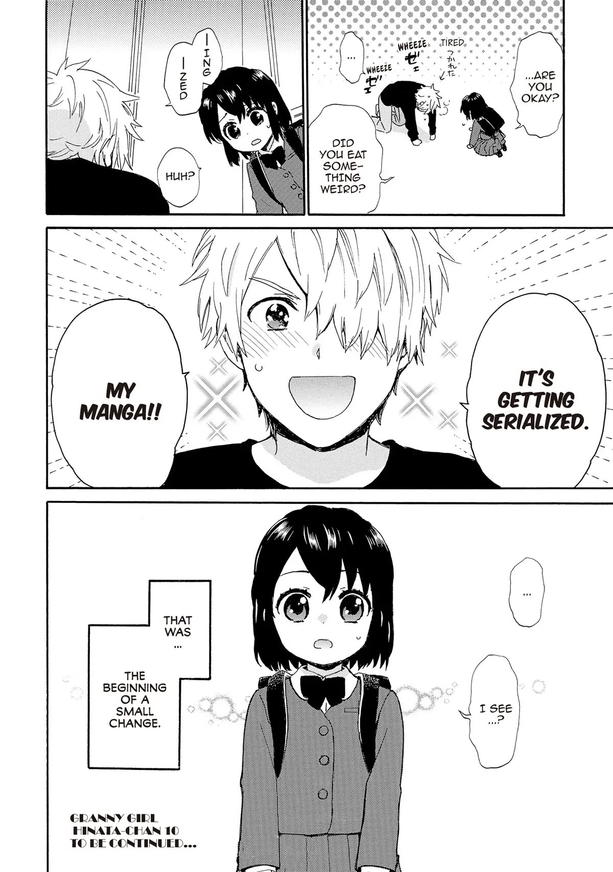 The Cute Little Granny Girl Hinata-chan Chapter 85 page 18 - Chapter 85