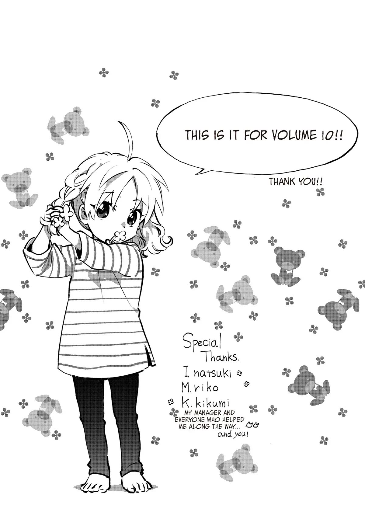 The Cute Little Granny Girl Hinata-chan Chapter 85 page 19 - Chapter 85