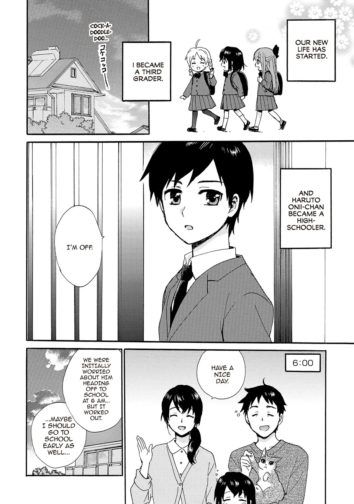 The Cute Little Granny Girl Hinata-chan Chapter 85 page 2 - Chapter 85
