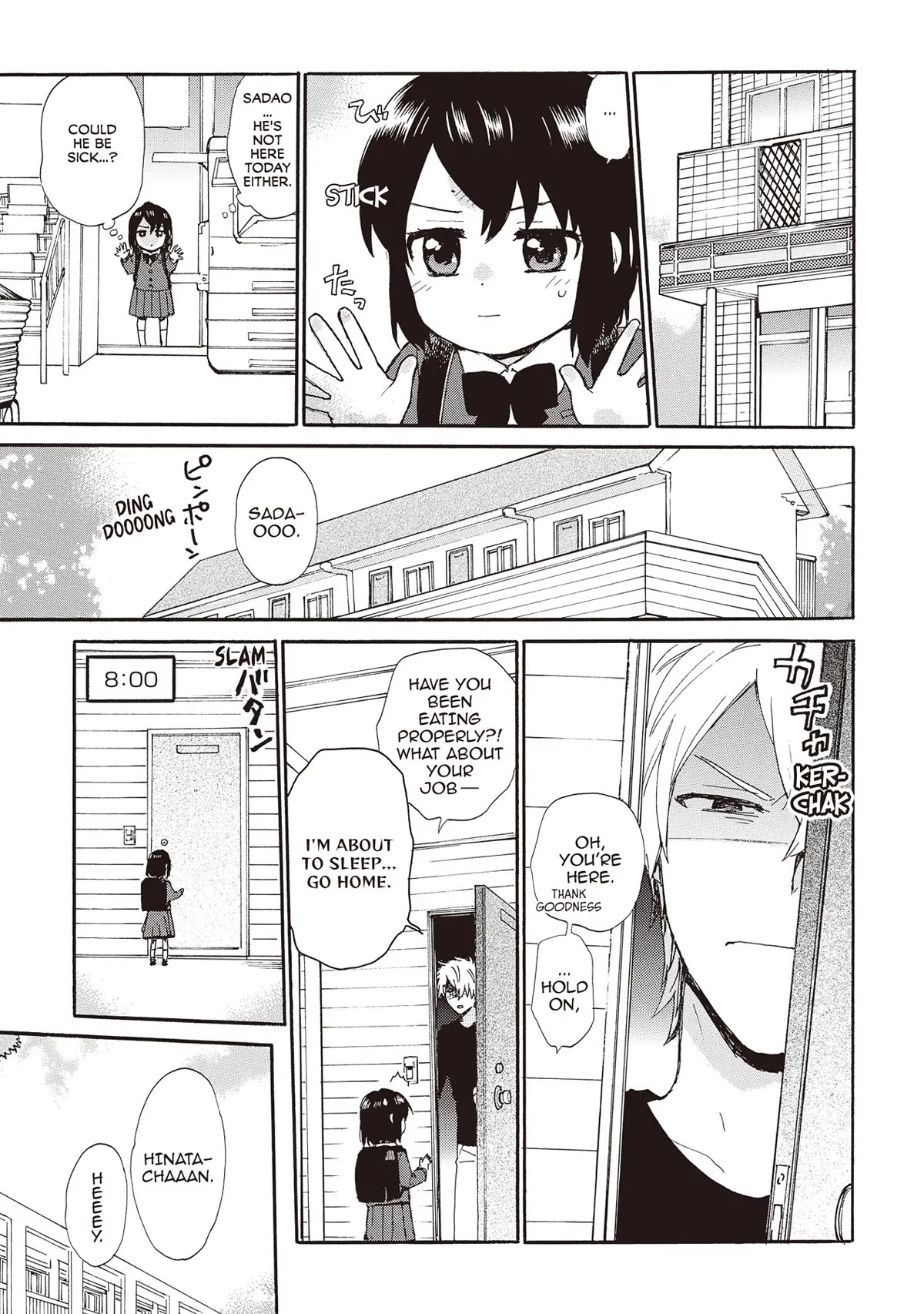 The Cute Little Granny Girl Hinata-chan Chapter 85 page 3 - Chapter 85
