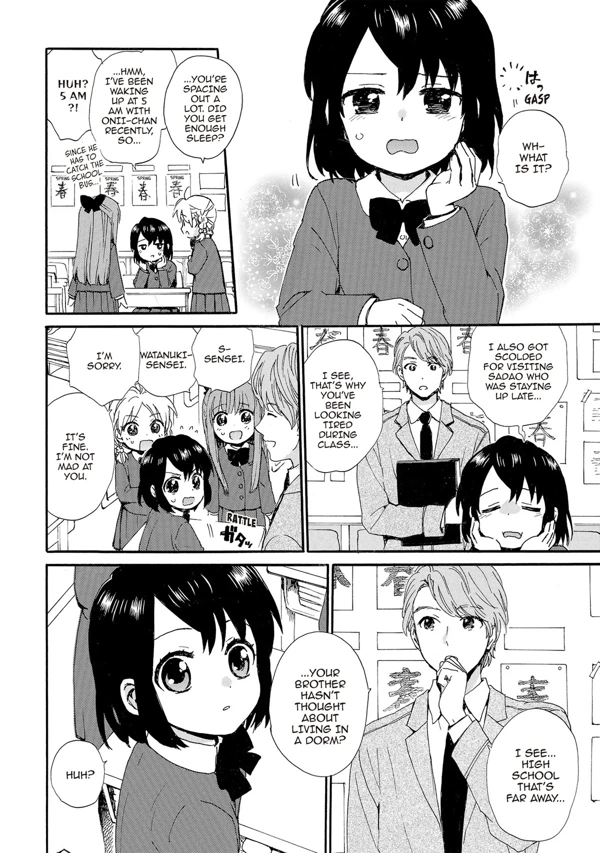 The Cute Little Granny Girl Hinata-chan Chapter 85 page 4 - Chapter 85
