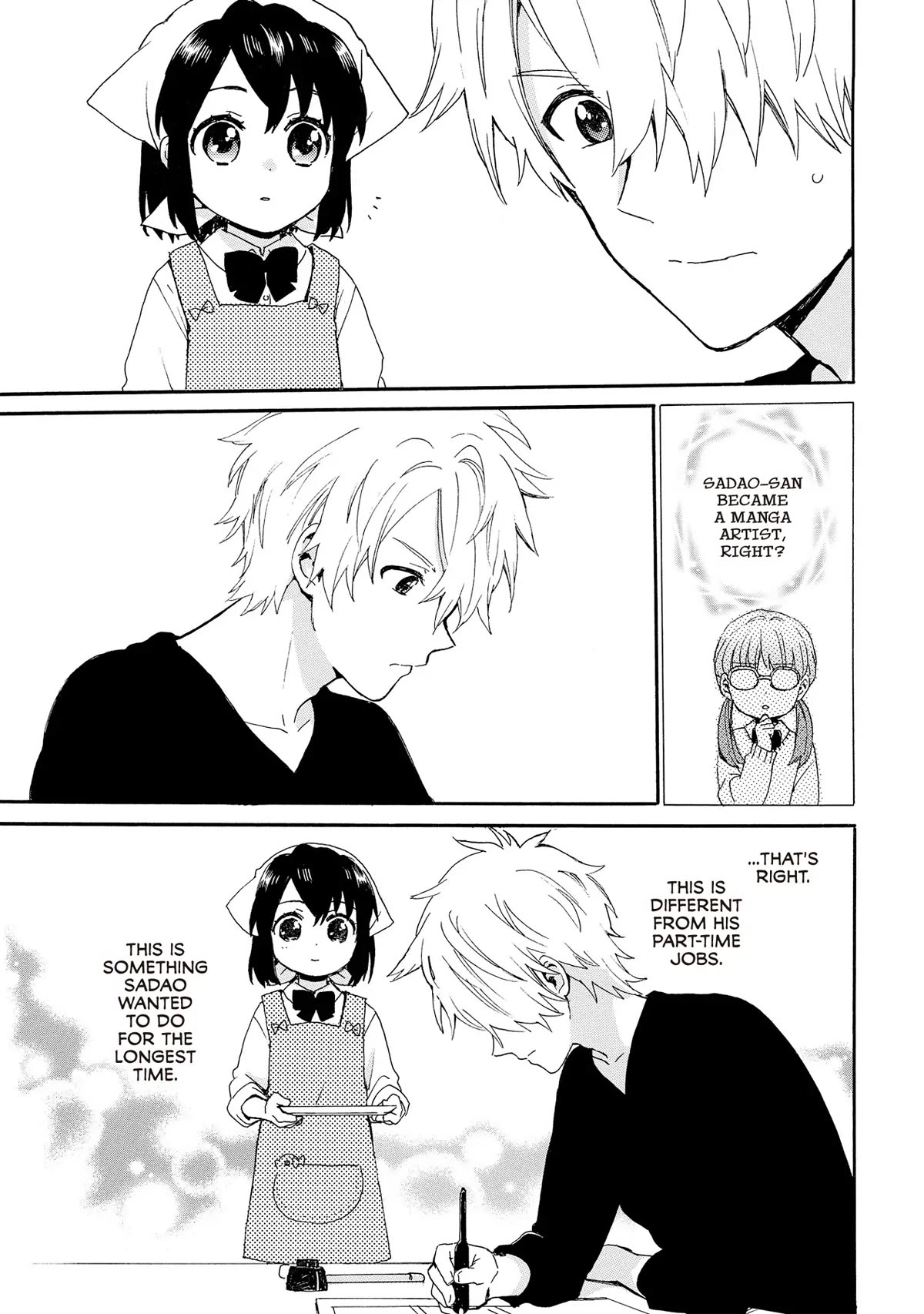 The Cute Little Granny Girl Hinata-chan Chapter 86 page 12 - Chapter 86