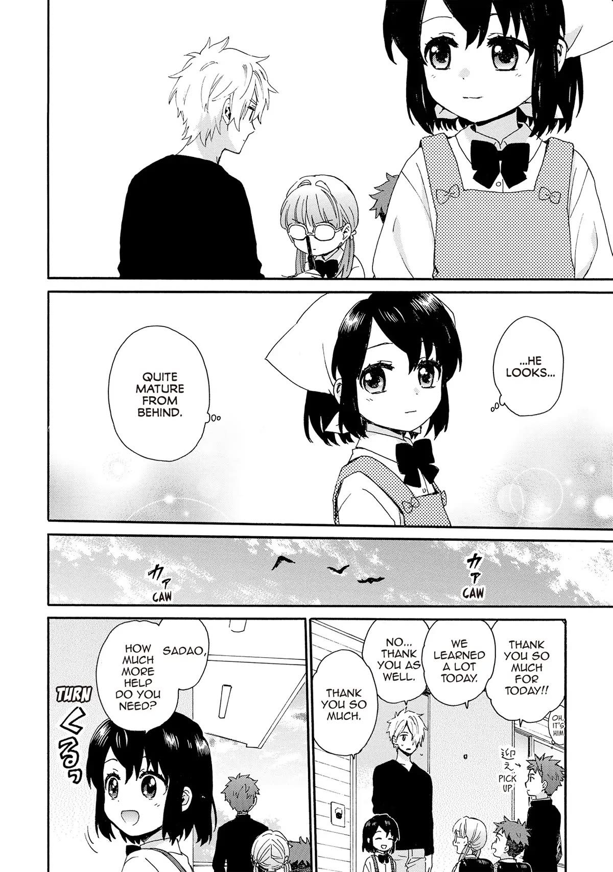 The Cute Little Granny Girl Hinata-chan Chapter 86 page 13 - Chapter 86
