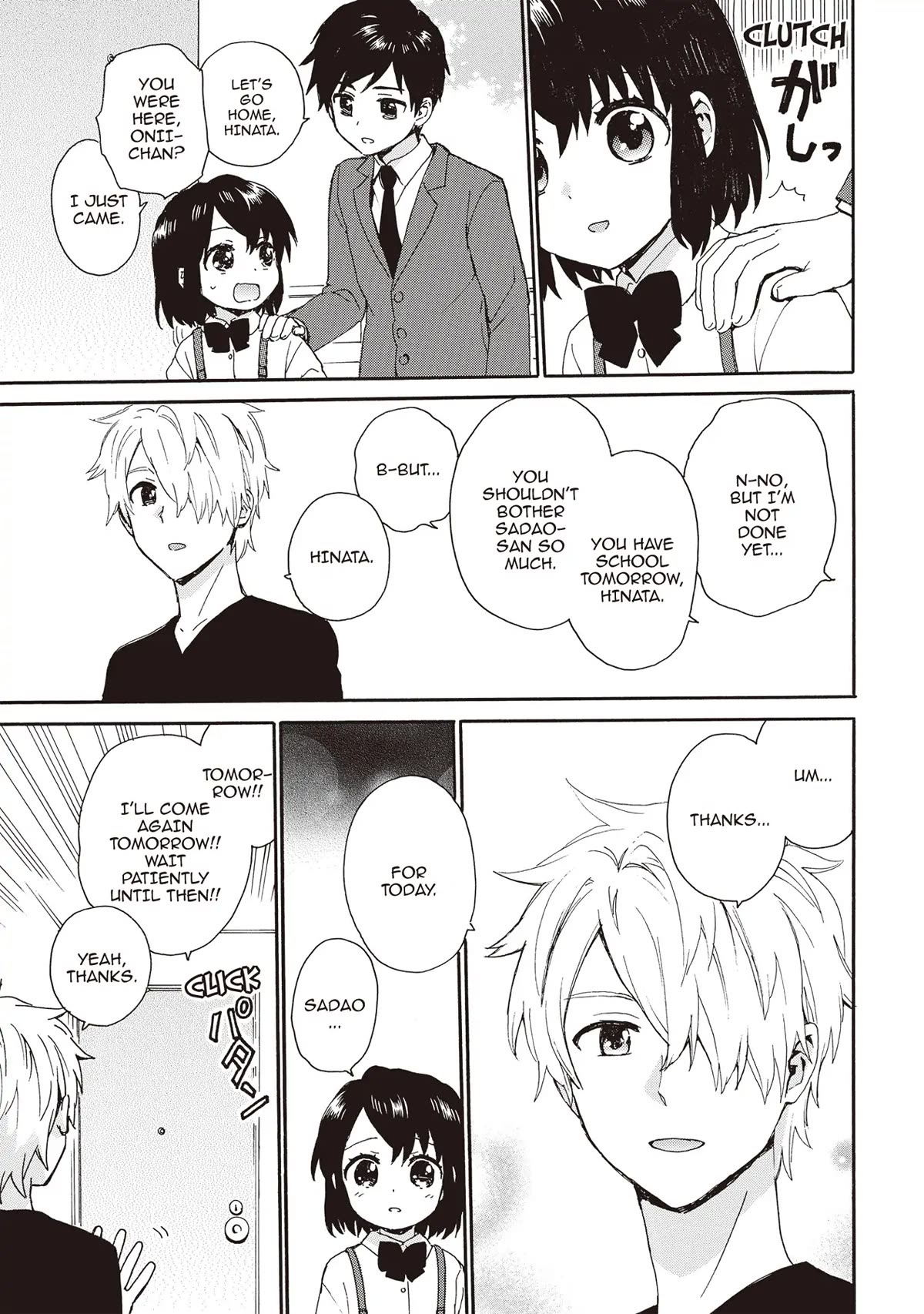 The Cute Little Granny Girl Hinata-chan Chapter 86 page 14 - Chapter 86