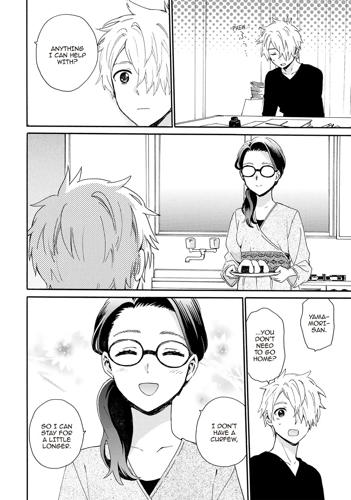 The Cute Little Granny Girl Hinata-chan Chapter 86 page 15 - Chapter 86