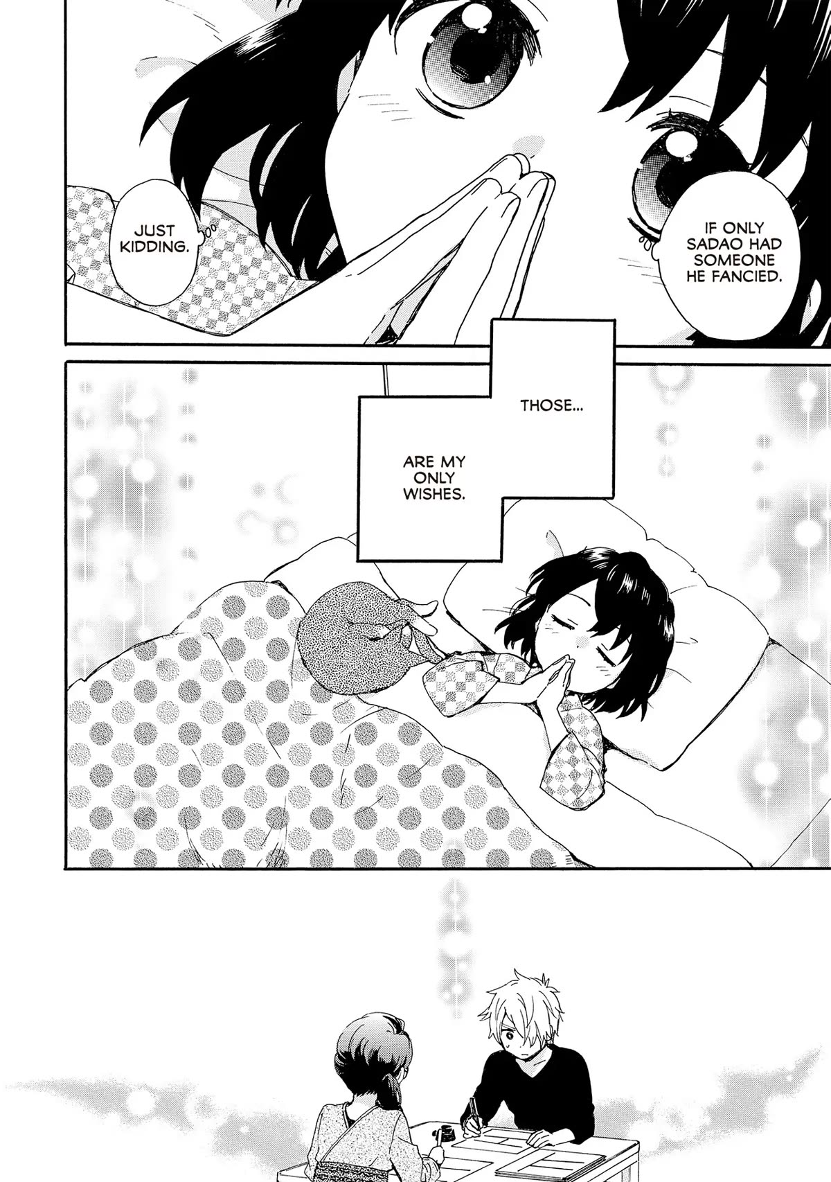 The Cute Little Granny Girl Hinata-chan Chapter 86 page 17 - Chapter 86