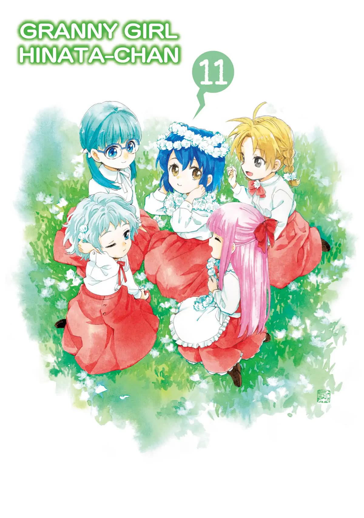 The Cute Little Granny Girl Hinata-chan Chapter 86 page 2 - Chapter 86