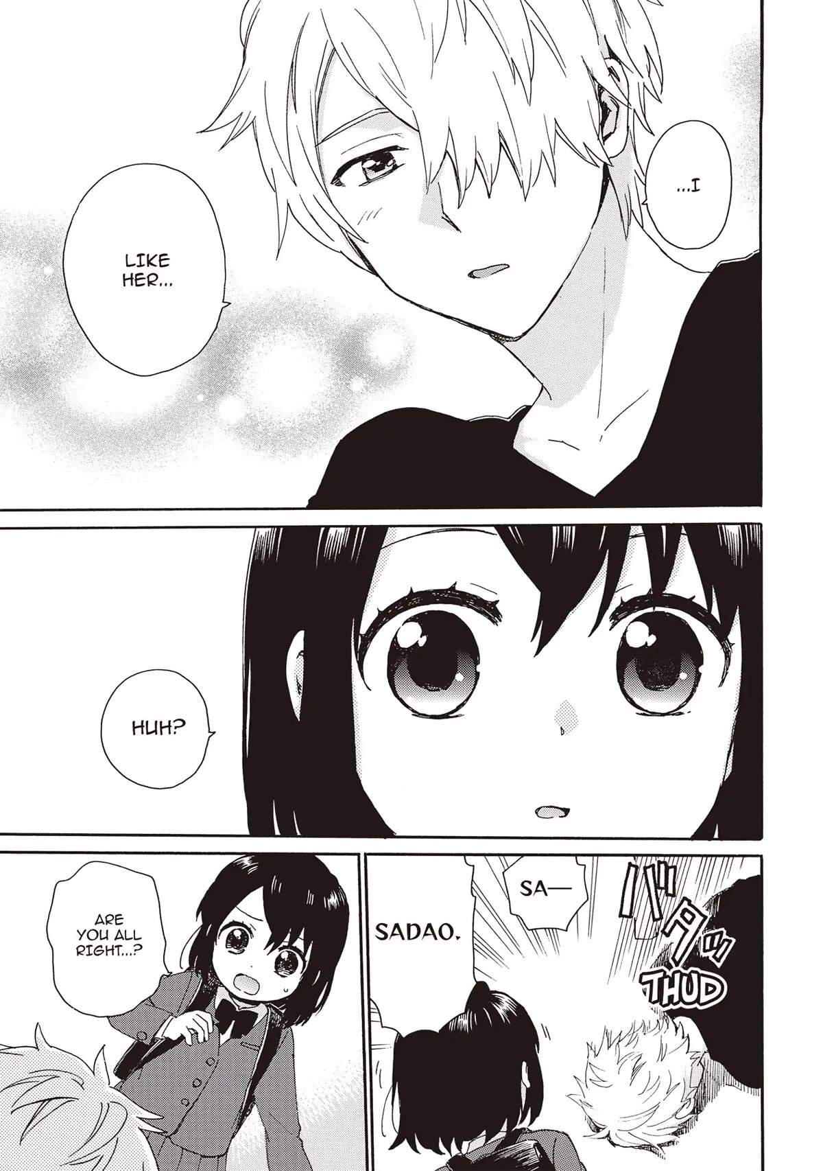 The Cute Little Granny Girl Hinata-chan Chapter 86 page 20 - Chapter 86