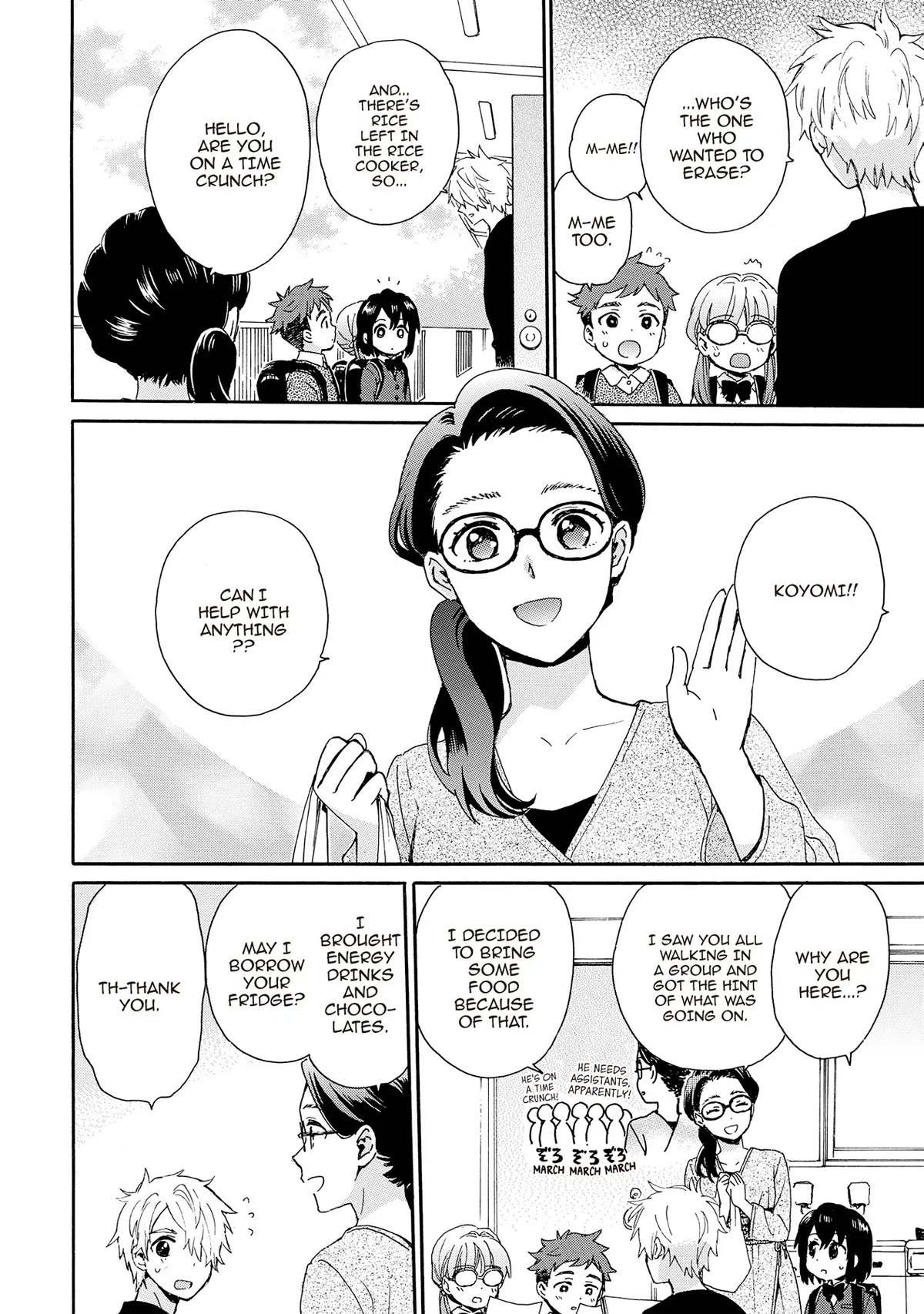 The Cute Little Granny Girl Hinata-chan Chapter 86 page 9 - Chapter 86