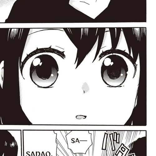 The Cute Little Granny Girl Hinata-chan Chapter 86 cover
