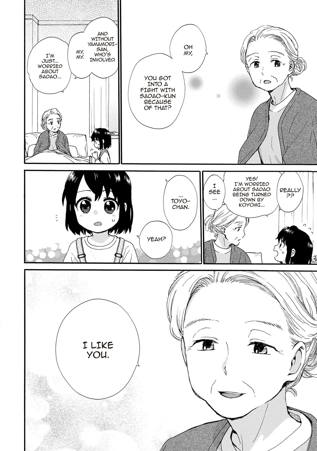 The Cute Little Granny Girl Hinata-chan Chapter 87 page 10 - Chapter 87