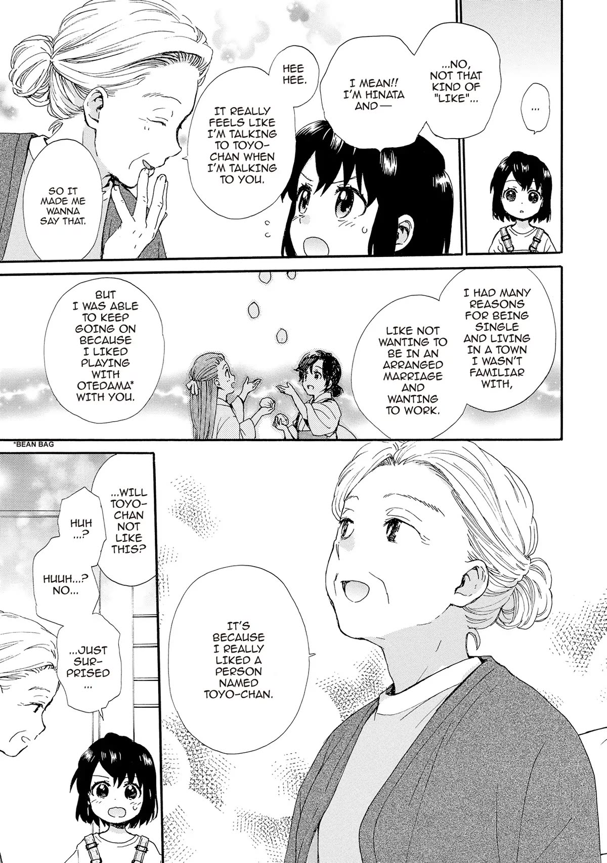 The Cute Little Granny Girl Hinata-chan Chapter 87 page 11 - Chapter 87