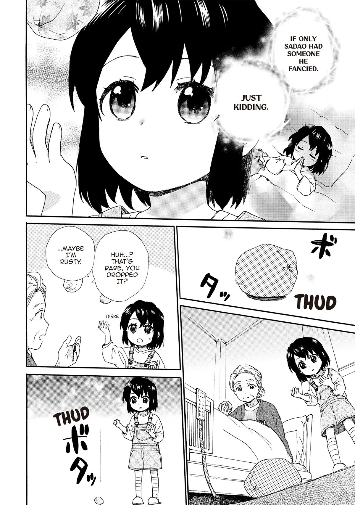 The Cute Little Granny Girl Hinata-chan Chapter 87 page 14 - Chapter 87