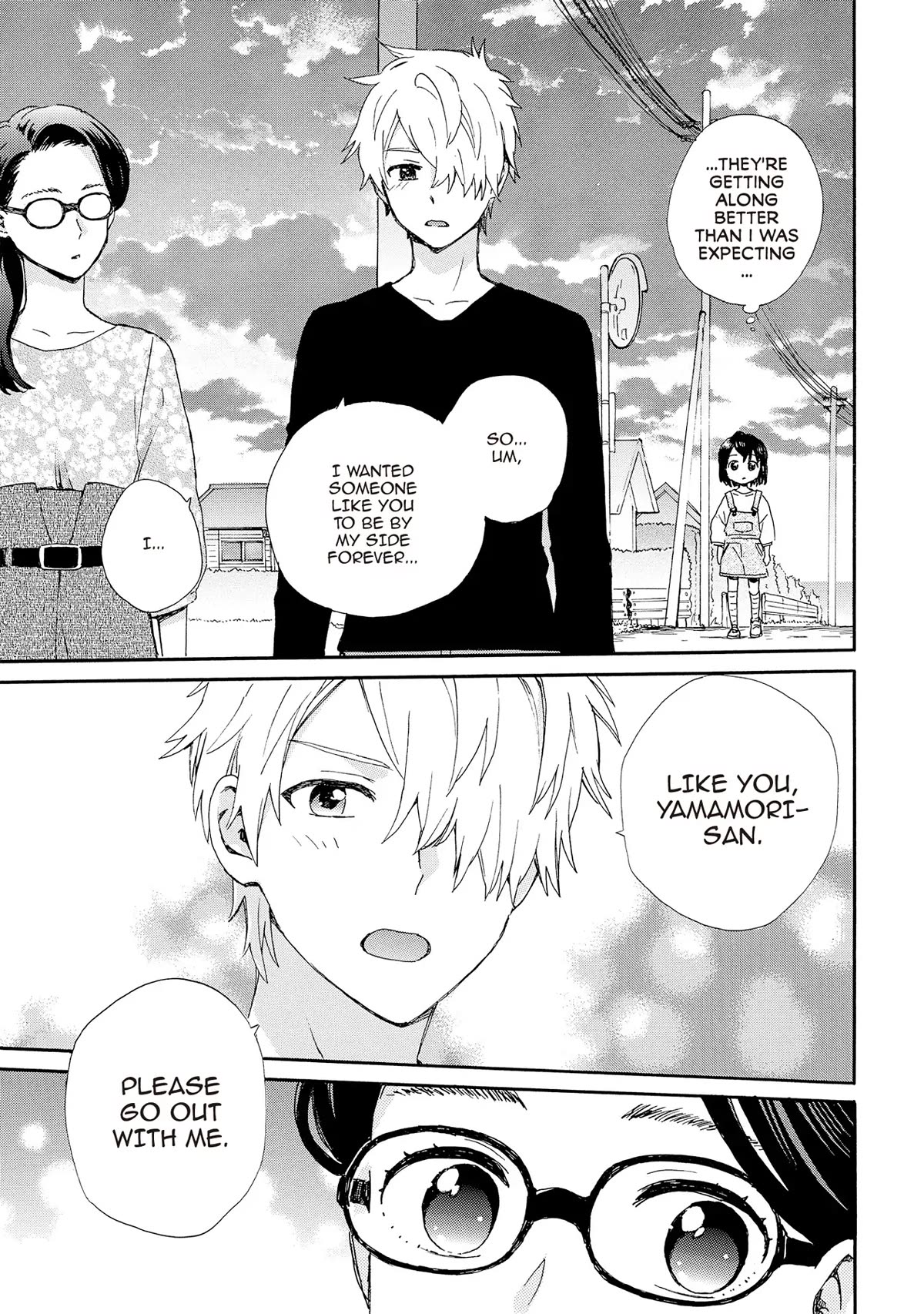 The Cute Little Granny Girl Hinata-chan Chapter 87 page 17 - Chapter 87
