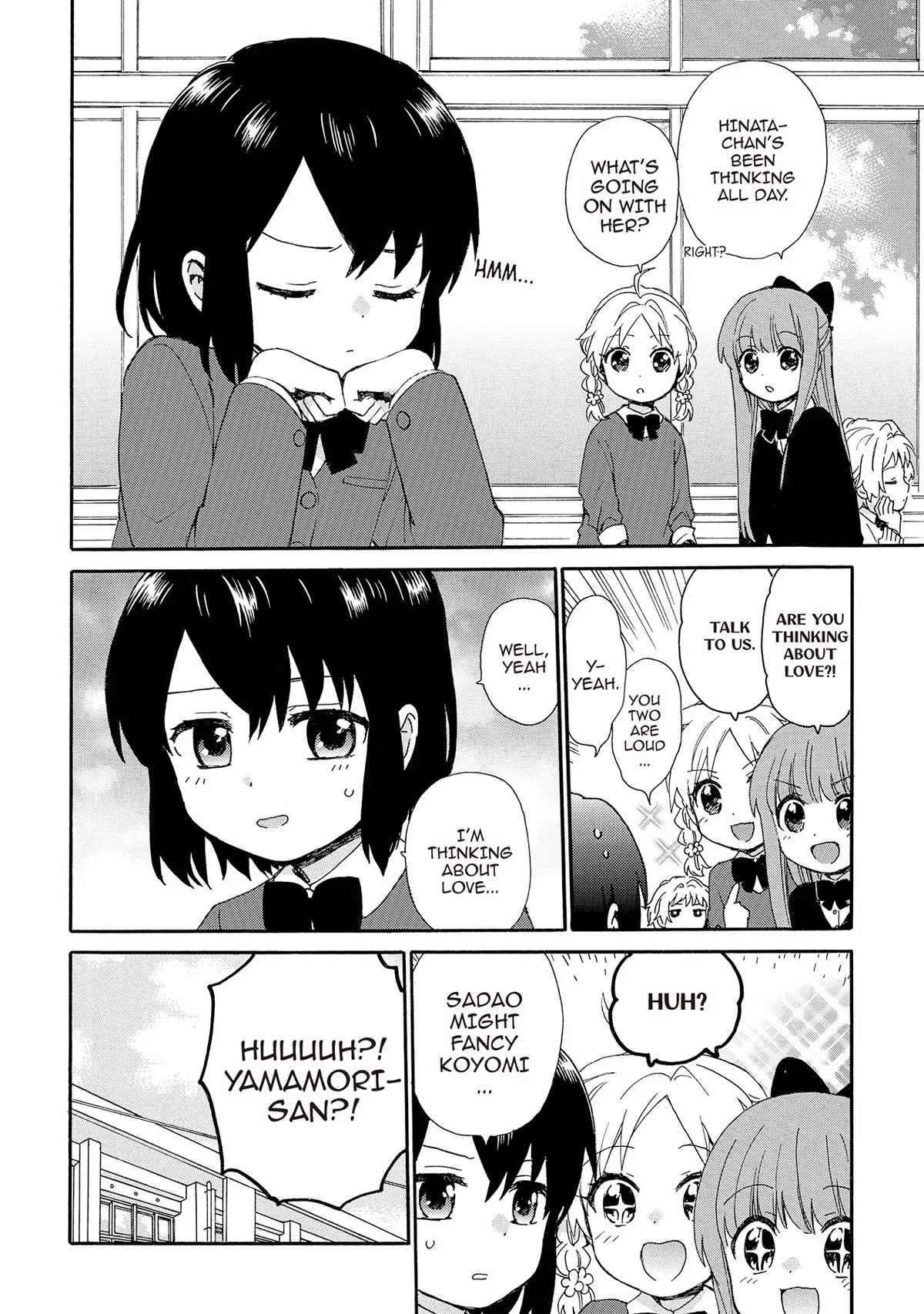 The Cute Little Granny Girl Hinata-chan Chapter 87 page 2 - Chapter 87