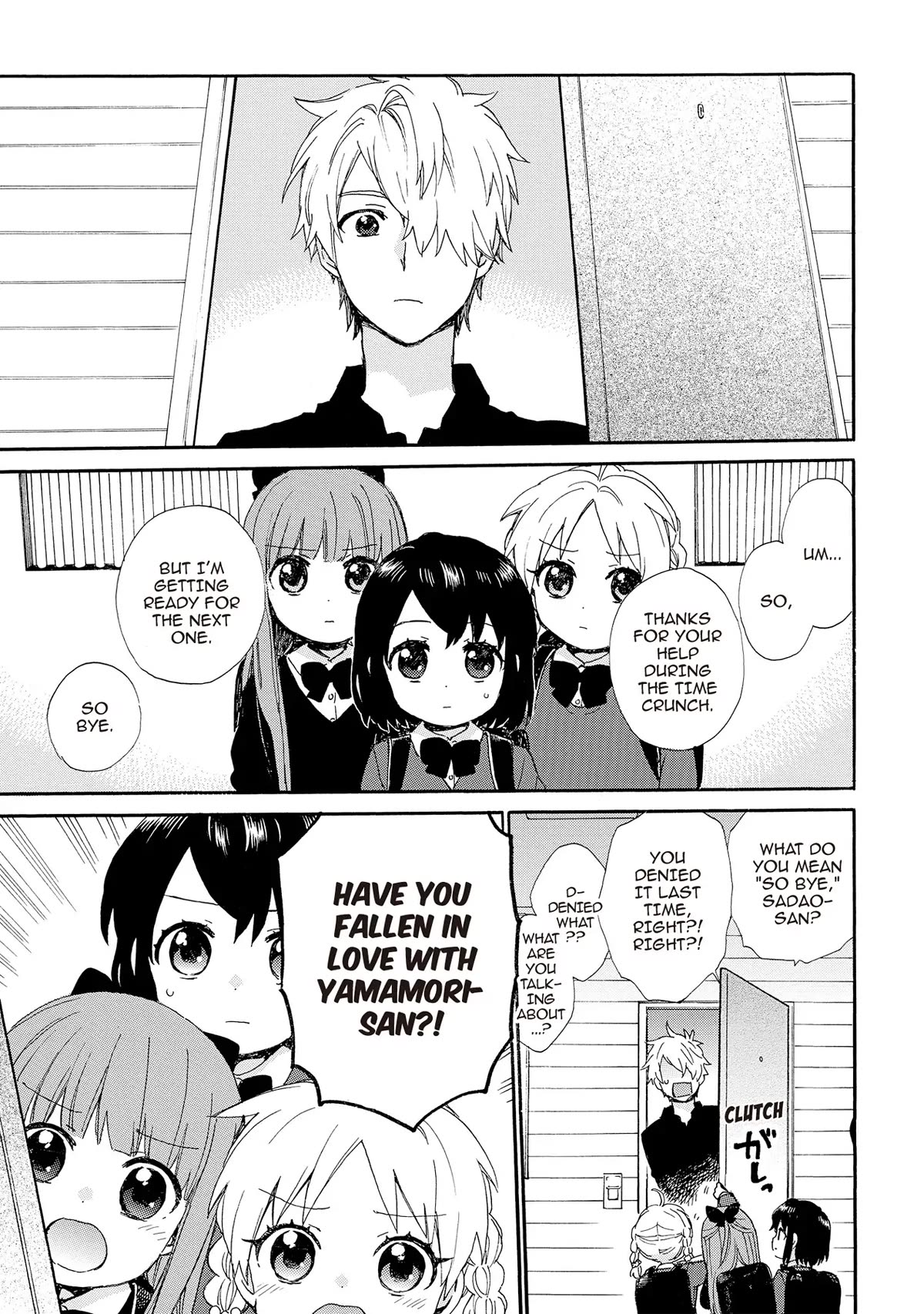 The Cute Little Granny Girl Hinata-chan Chapter 87 page 3 - Chapter 87