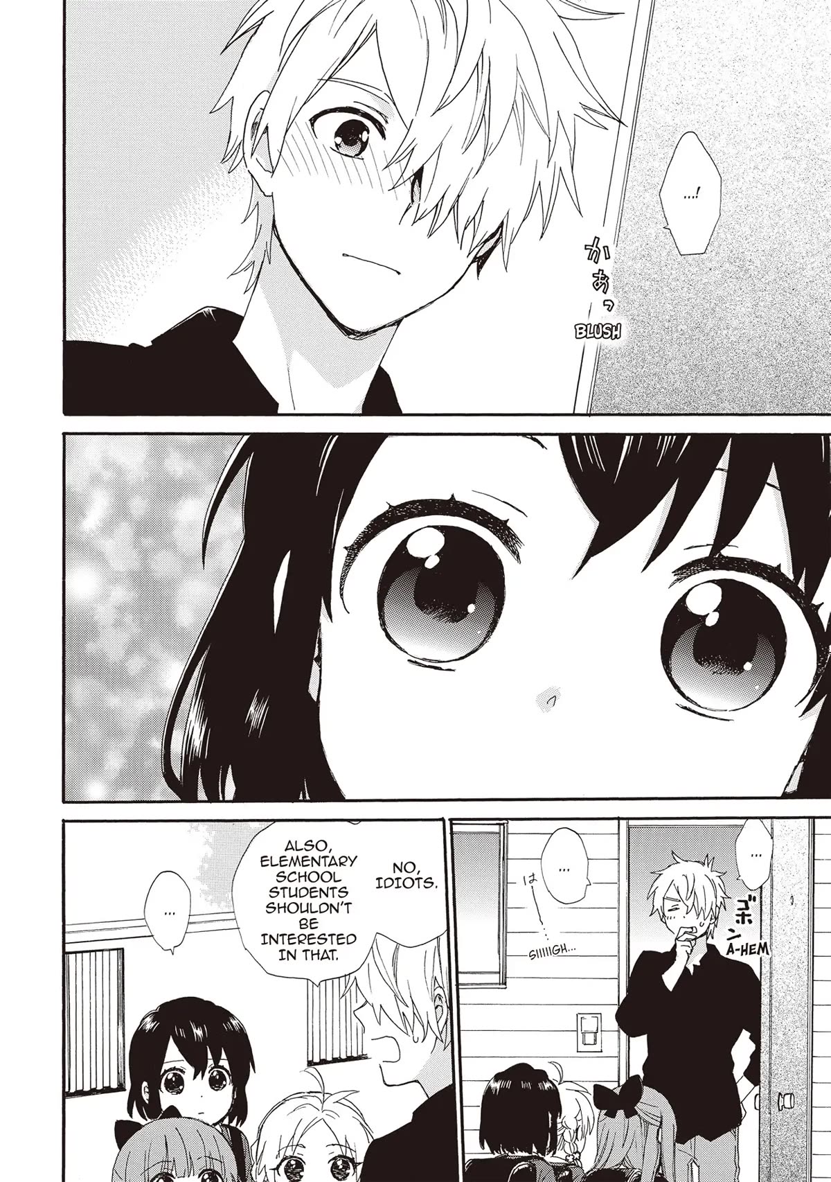 The Cute Little Granny Girl Hinata-chan Chapter 87 page 4 - Chapter 87