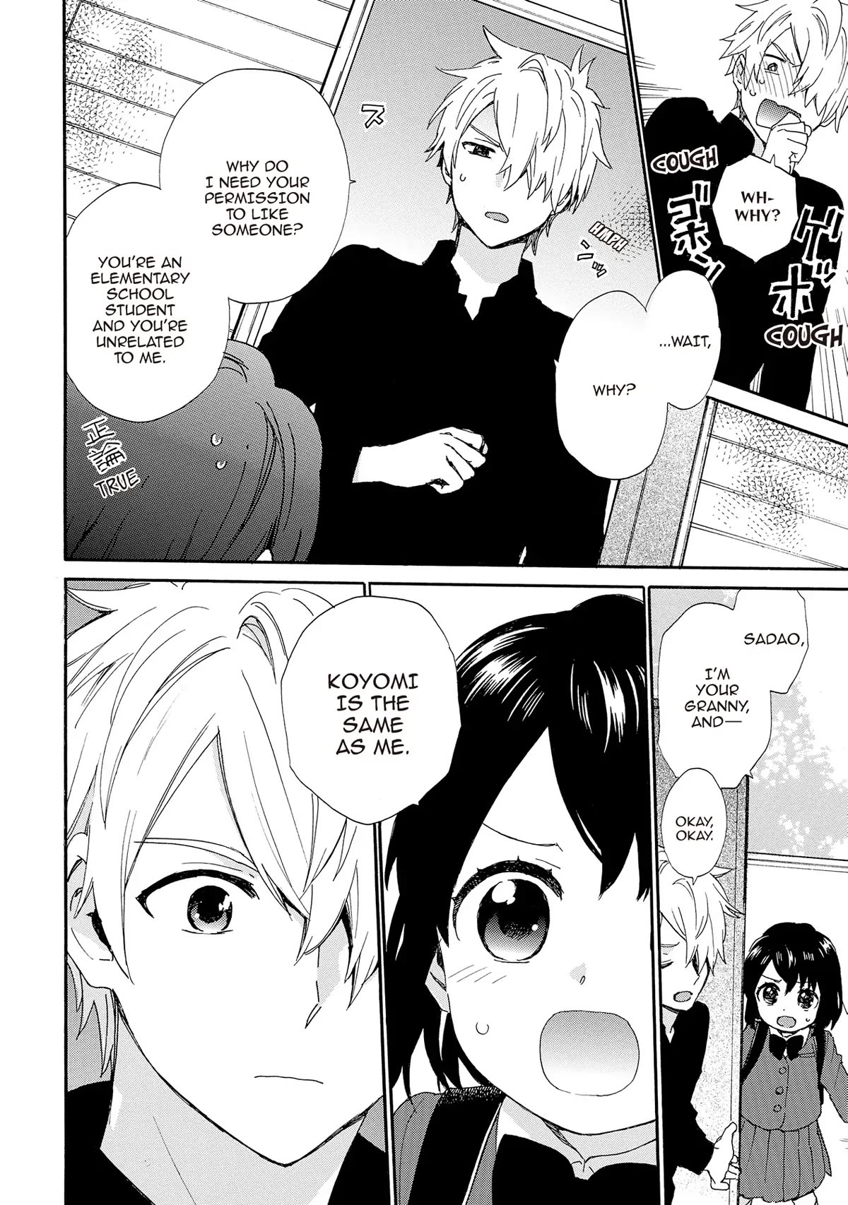The Cute Little Granny Girl Hinata-chan Chapter 87 page 6 - Chapter 87