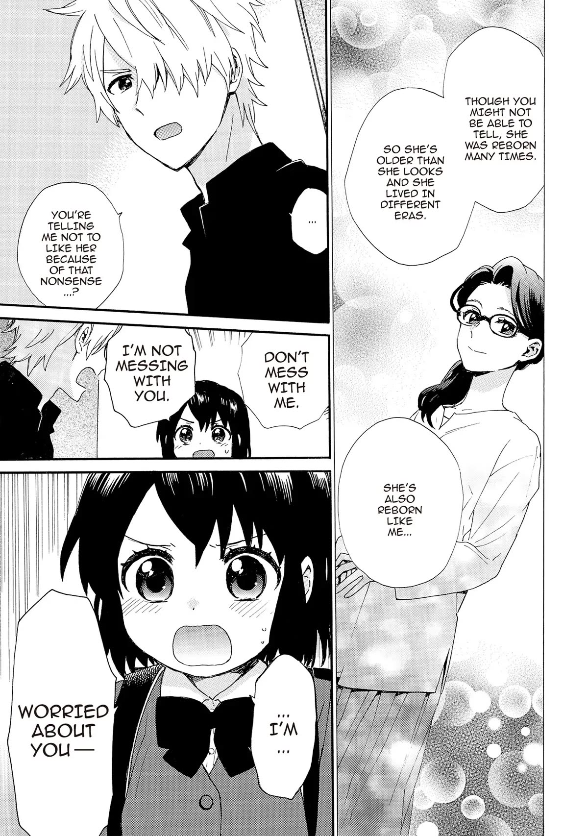 The Cute Little Granny Girl Hinata-chan Chapter 87 page 7 - Chapter 87