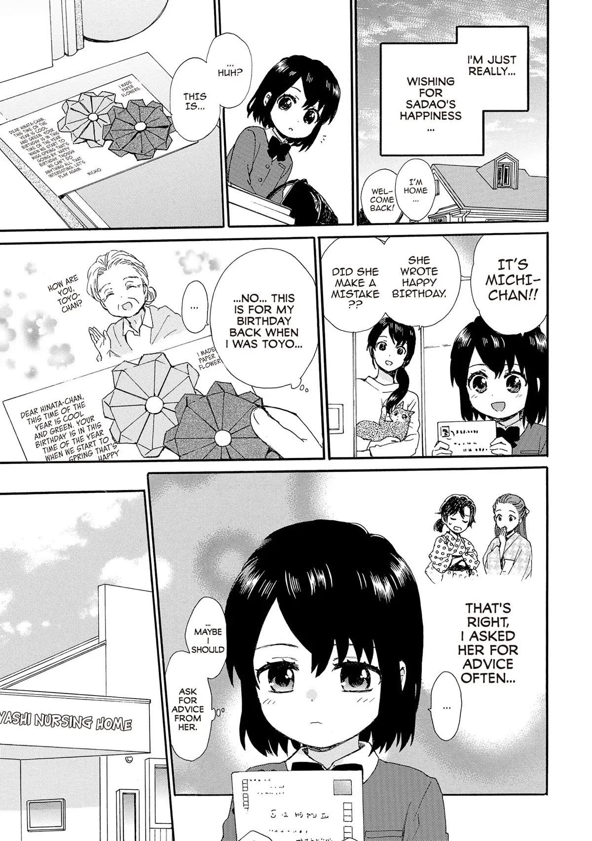 The Cute Little Granny Girl Hinata-chan Chapter 87 page 9 - Chapter 87