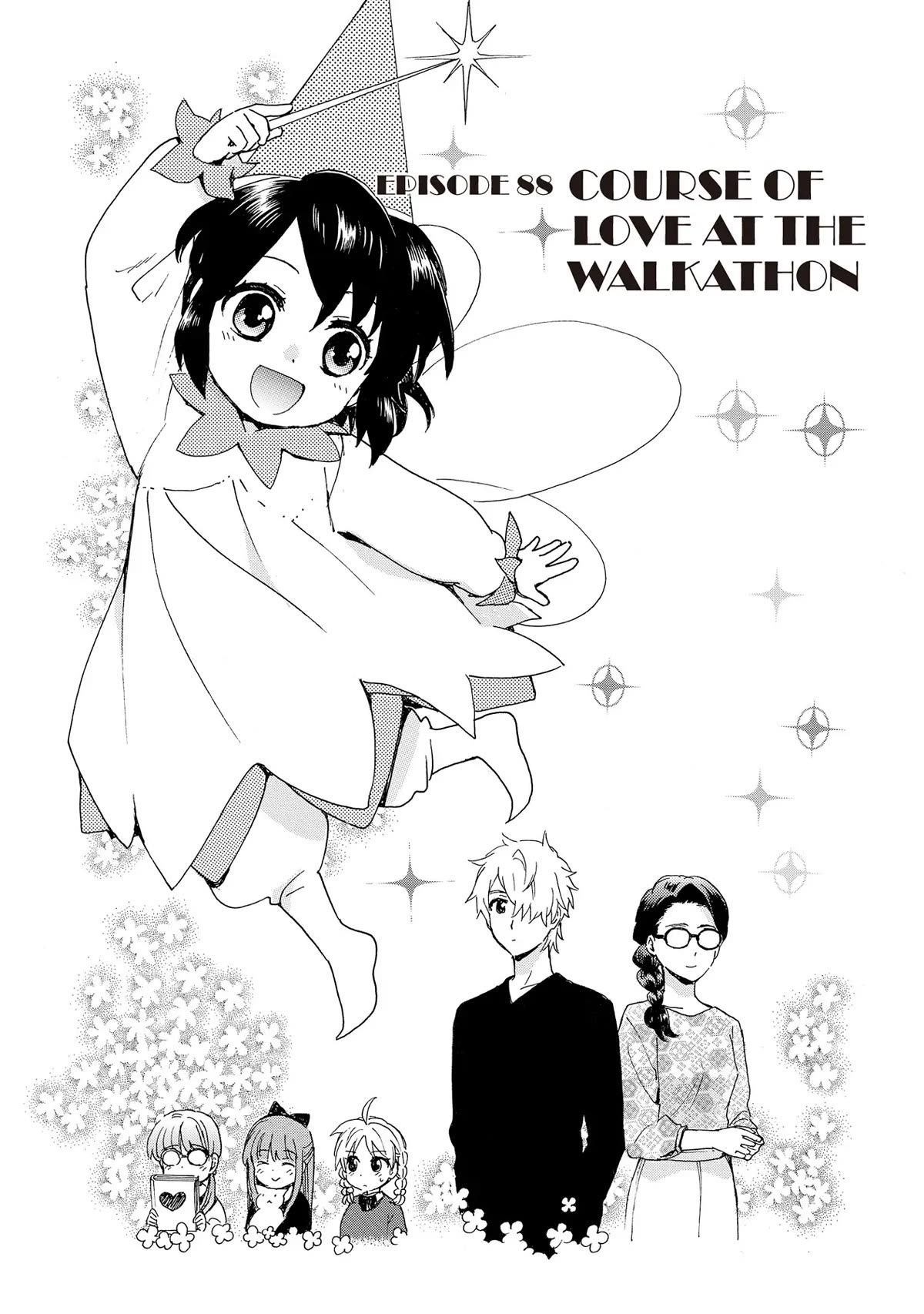 The Cute Little Granny Girl Hinata-chan Chapter 88 page 1 - Chapter 88