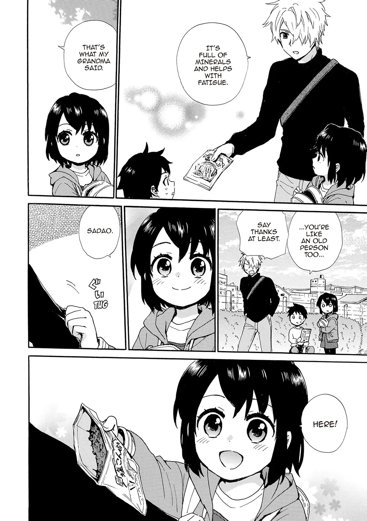 The Cute Little Granny Girl Hinata-chan Chapter 88 page 10 - Chapter 88