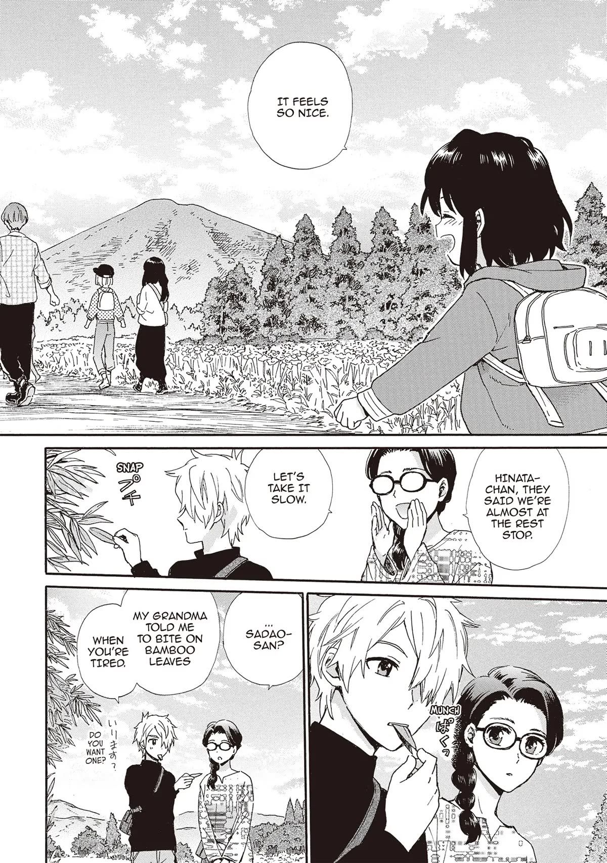 The Cute Little Granny Girl Hinata-chan Chapter 88 page 12 - Chapter 88