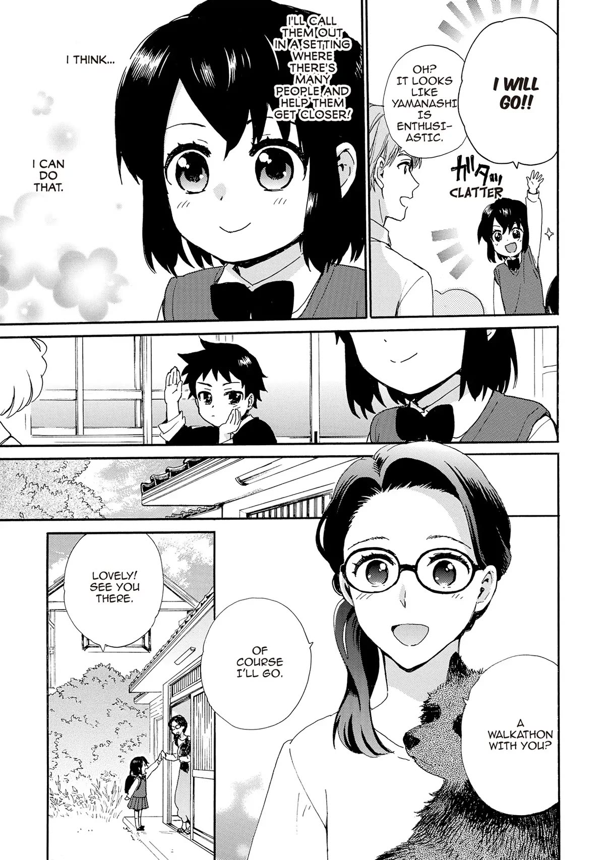The Cute Little Granny Girl Hinata-chan Chapter 88 page 3 - Chapter 88