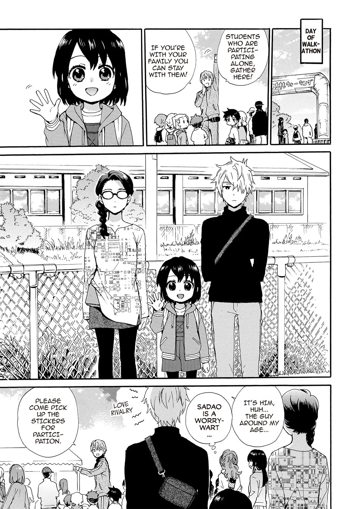 The Cute Little Granny Girl Hinata-chan Chapter 88 page 5 - Chapter 88