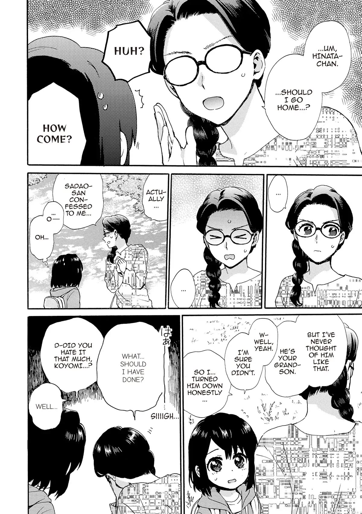The Cute Little Granny Girl Hinata-chan Chapter 88 page 6 - Chapter 88