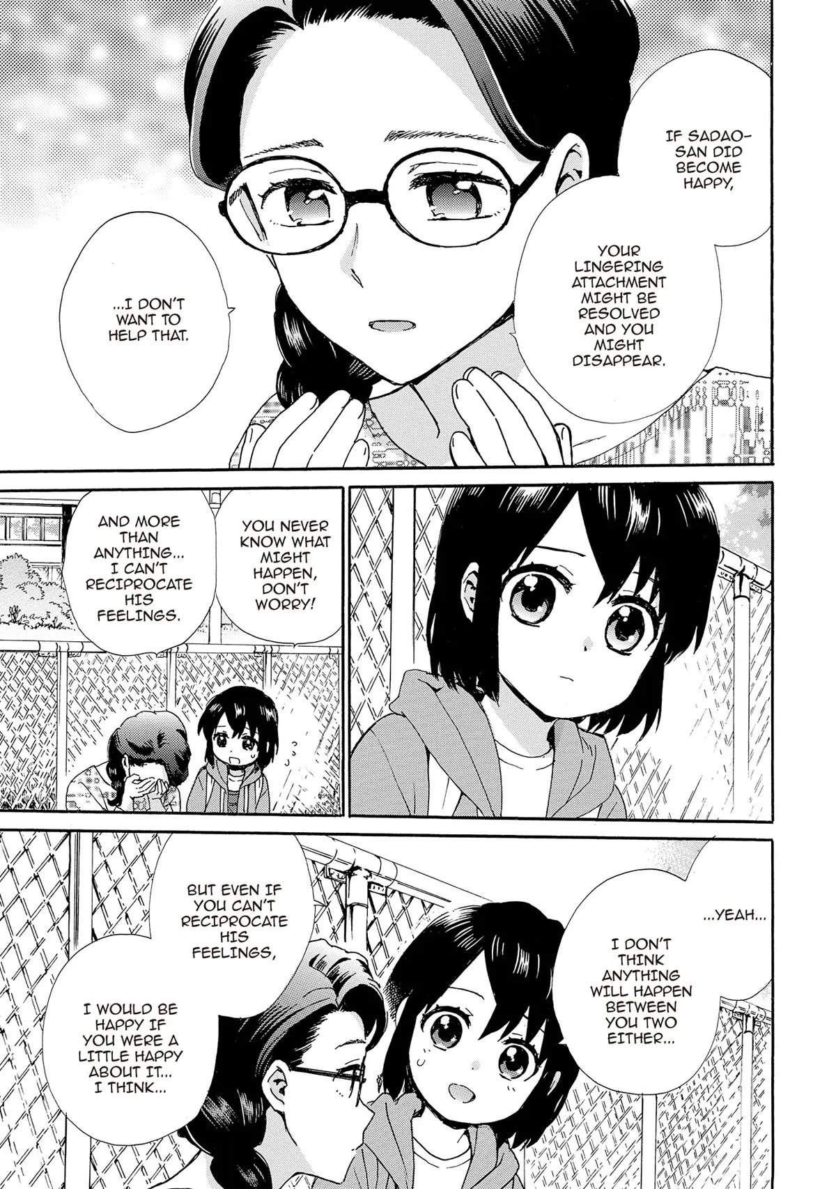 The Cute Little Granny Girl Hinata-chan Chapter 88 page 7 - Chapter 88