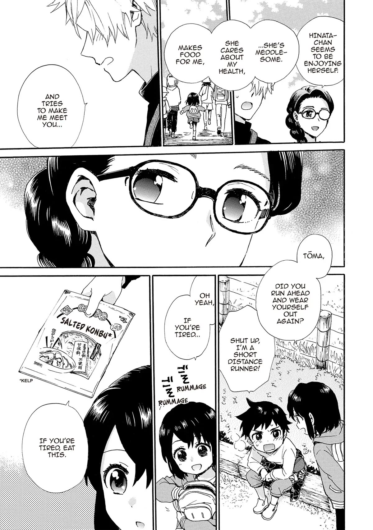 The Cute Little Granny Girl Hinata-chan Chapter 88 page 9 - Chapter 88