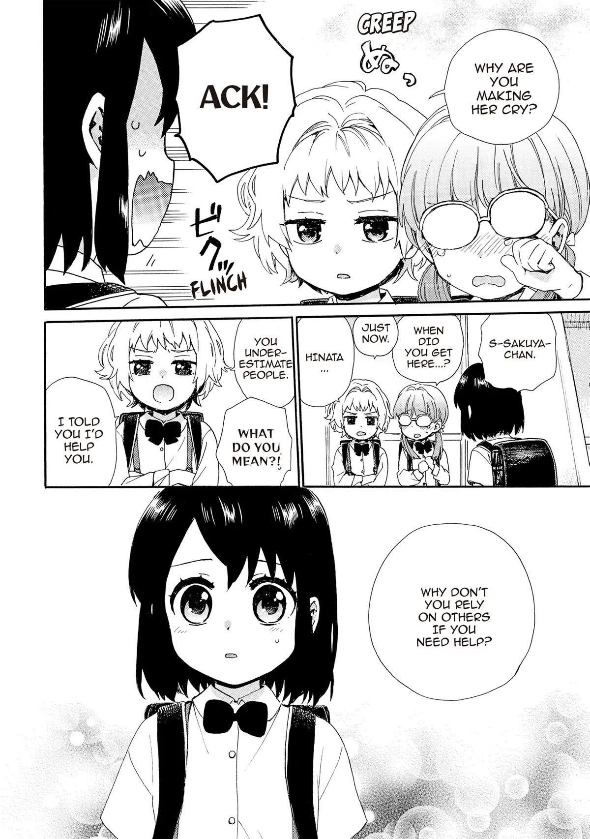 The Cute Little Granny Girl Hinata-chan Chapter 89 page 12 - Chapter 89