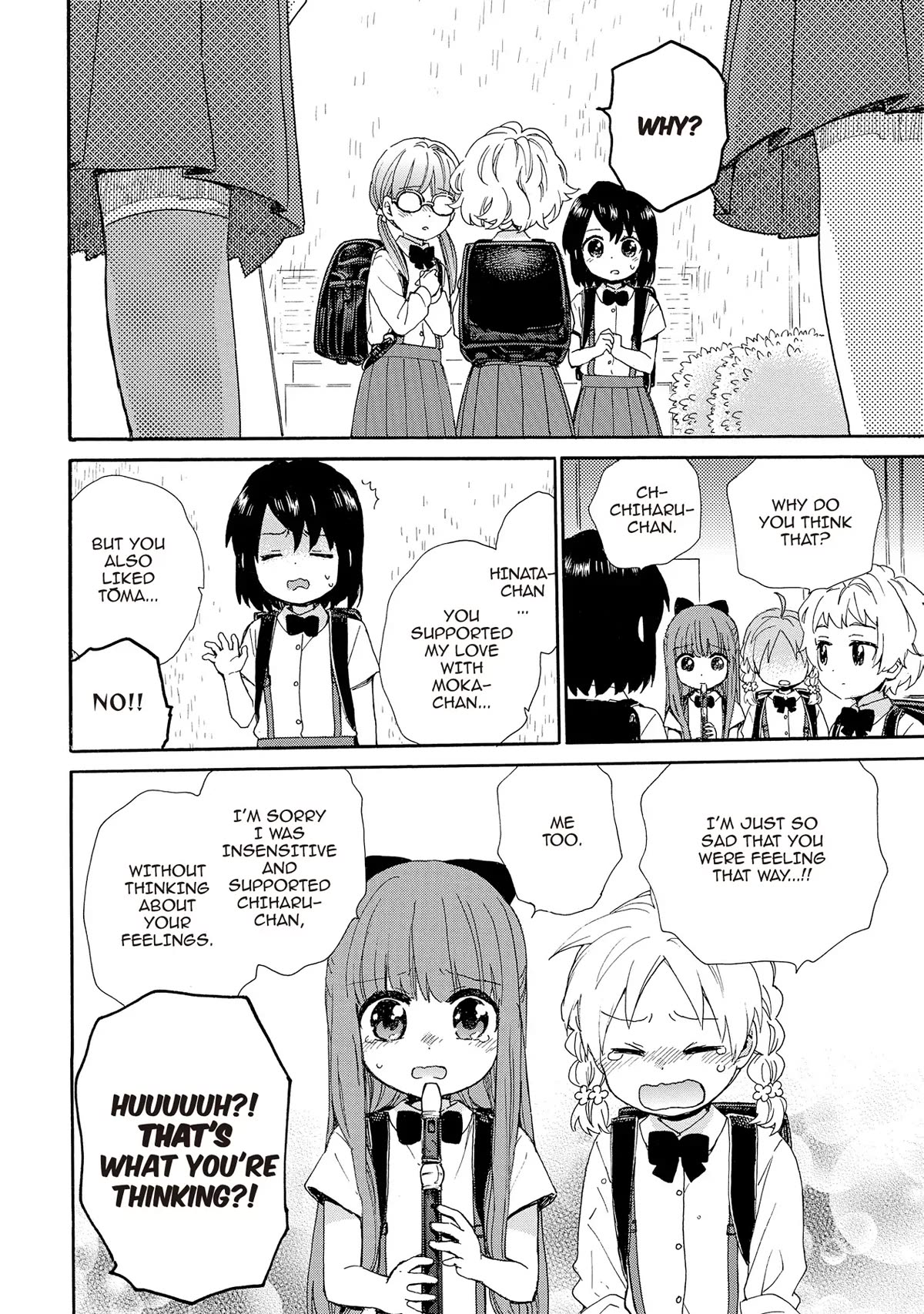 The Cute Little Granny Girl Hinata-chan Chapter 89 page 14 - Chapter 89