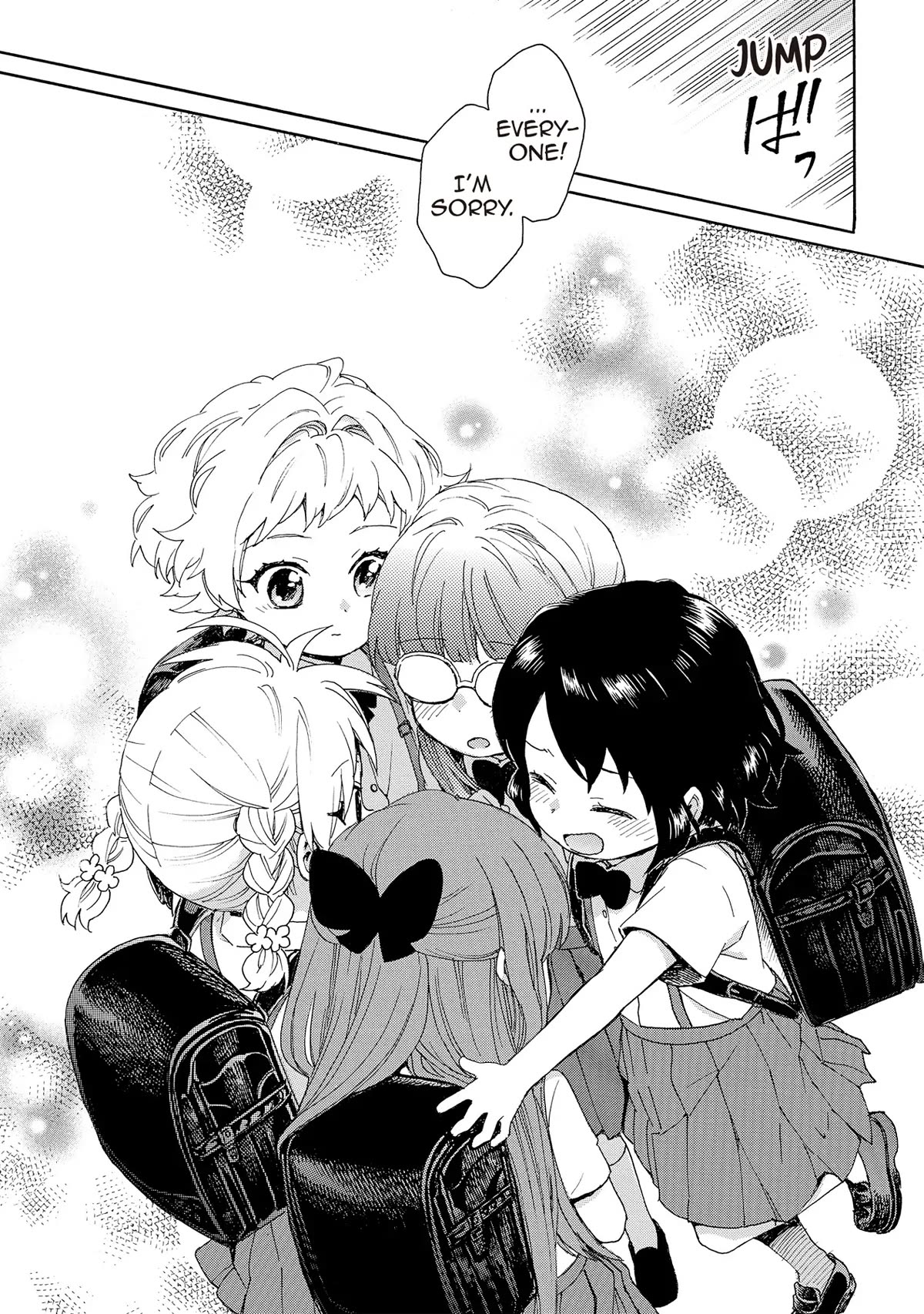 The Cute Little Granny Girl Hinata-chan Chapter 89 page 17 - Chapter 89