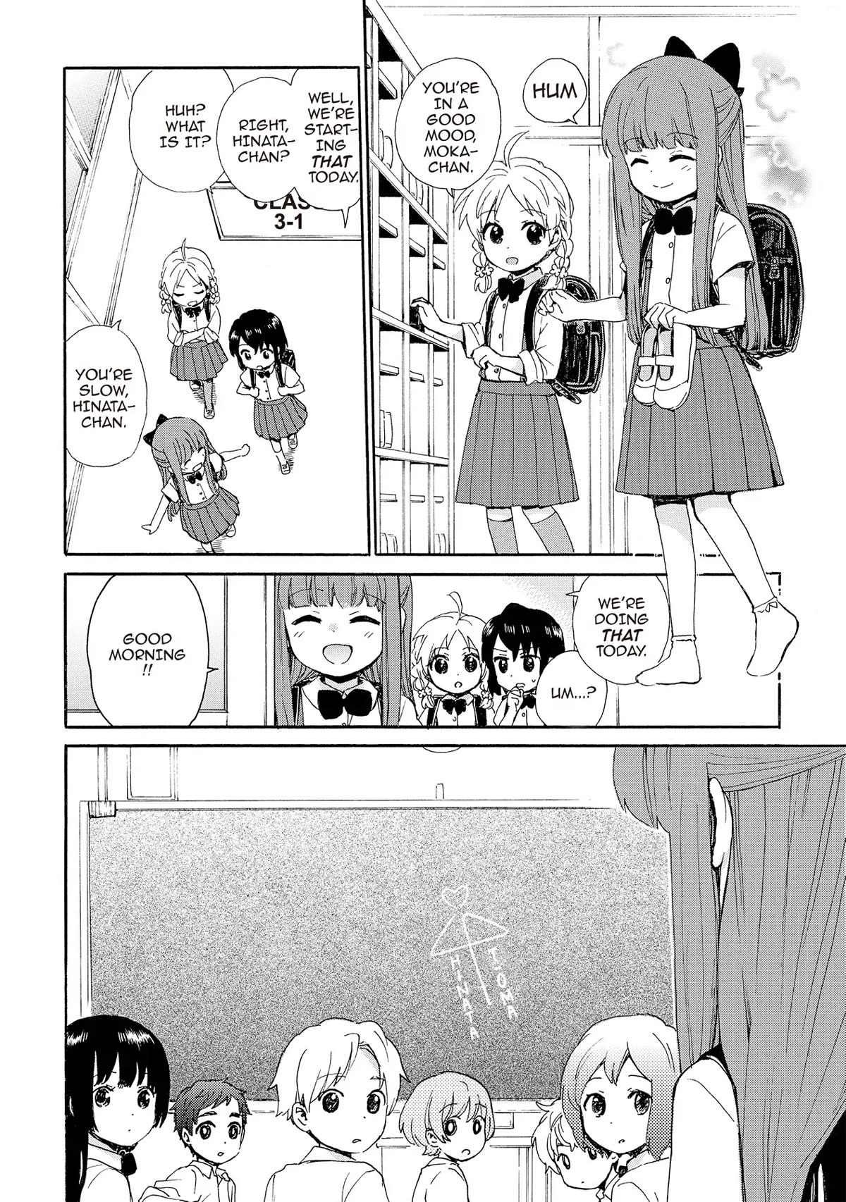 The Cute Little Granny Girl Hinata-chan Chapter 89 page 2 - Chapter 89