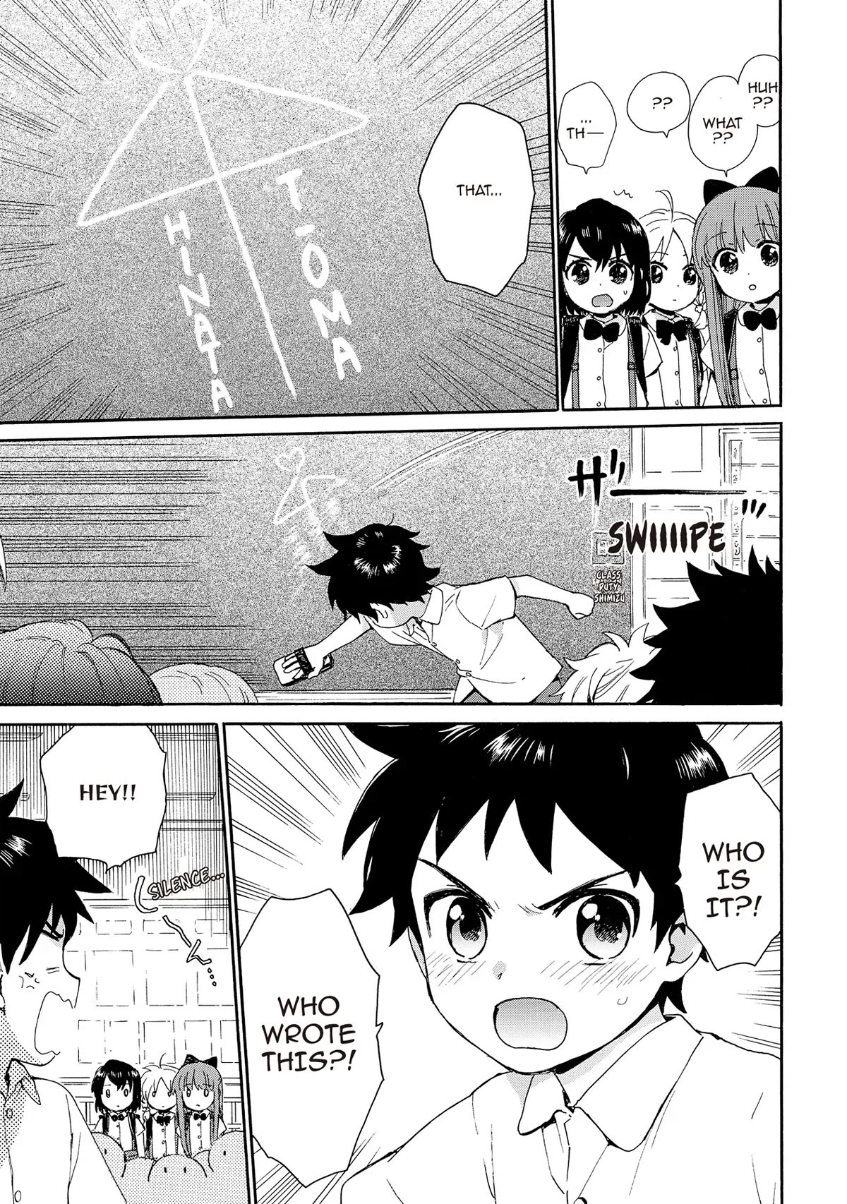 The Cute Little Granny Girl Hinata-chan Chapter 89 page 3 - Chapter 89