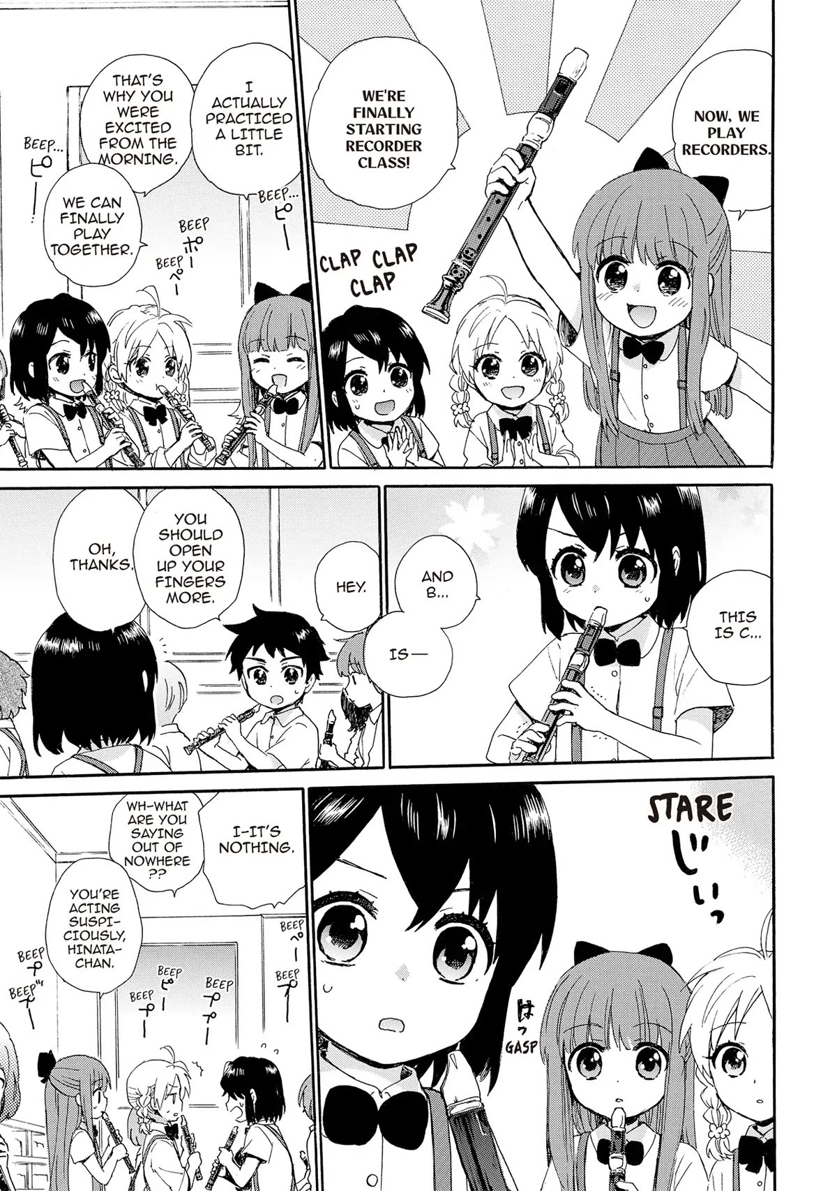The Cute Little Granny Girl Hinata-chan Chapter 89 page 5 - Chapter 89