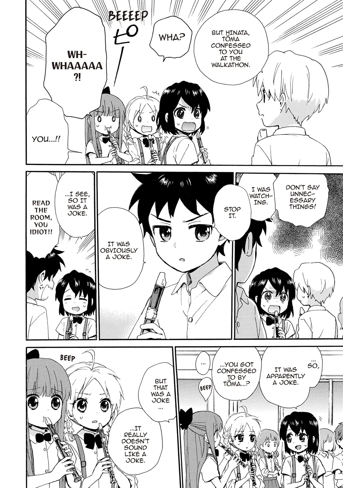 The Cute Little Granny Girl Hinata-chan Chapter 89 page 6 - Chapter 89
