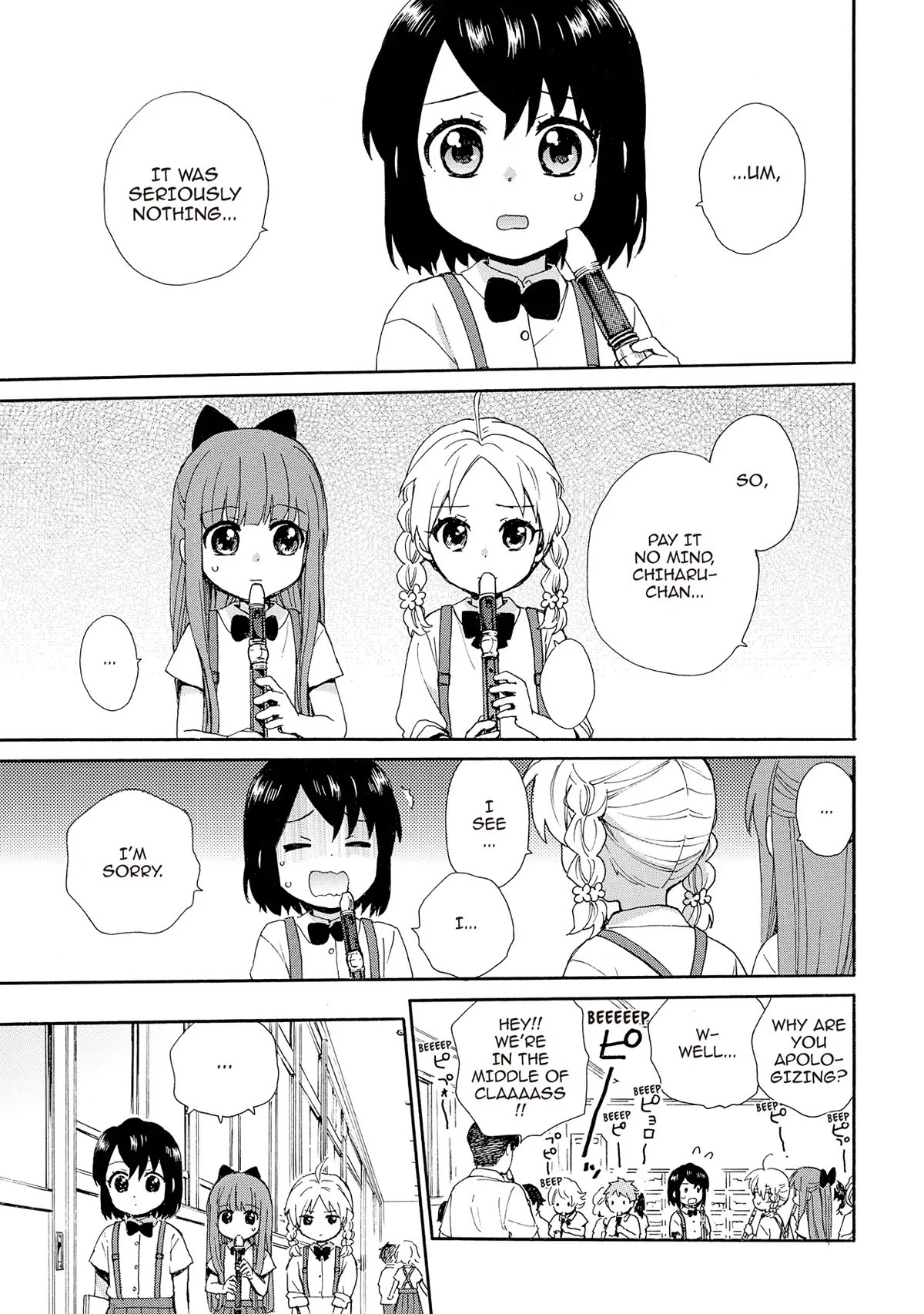The Cute Little Granny Girl Hinata-chan Chapter 89 page 7 - Chapter 89