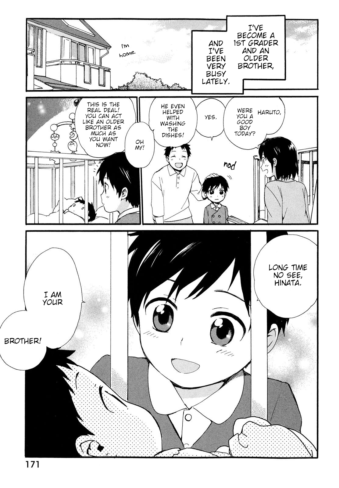 The Cute Little Granny Girl Hinata-chan Chapter 9.5 page 2 - Chapter 9.5: Aniteki Danshi Haruto-kun