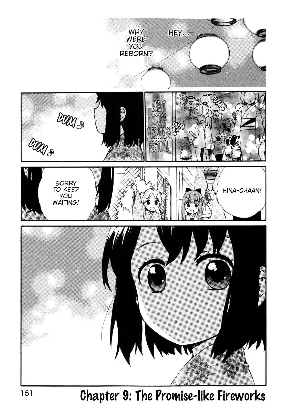 The Cute Little Granny Girl Hinata-chan Chapter 9 page 1 - Chapter 9: The Promise-like Fireworks