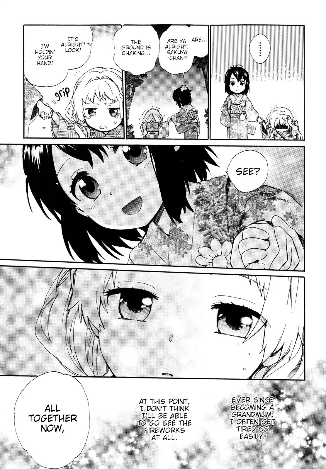 The Cute Little Granny Girl Hinata-chan Chapter 9 page 15 - Chapter 9: The Promise-like Fireworks