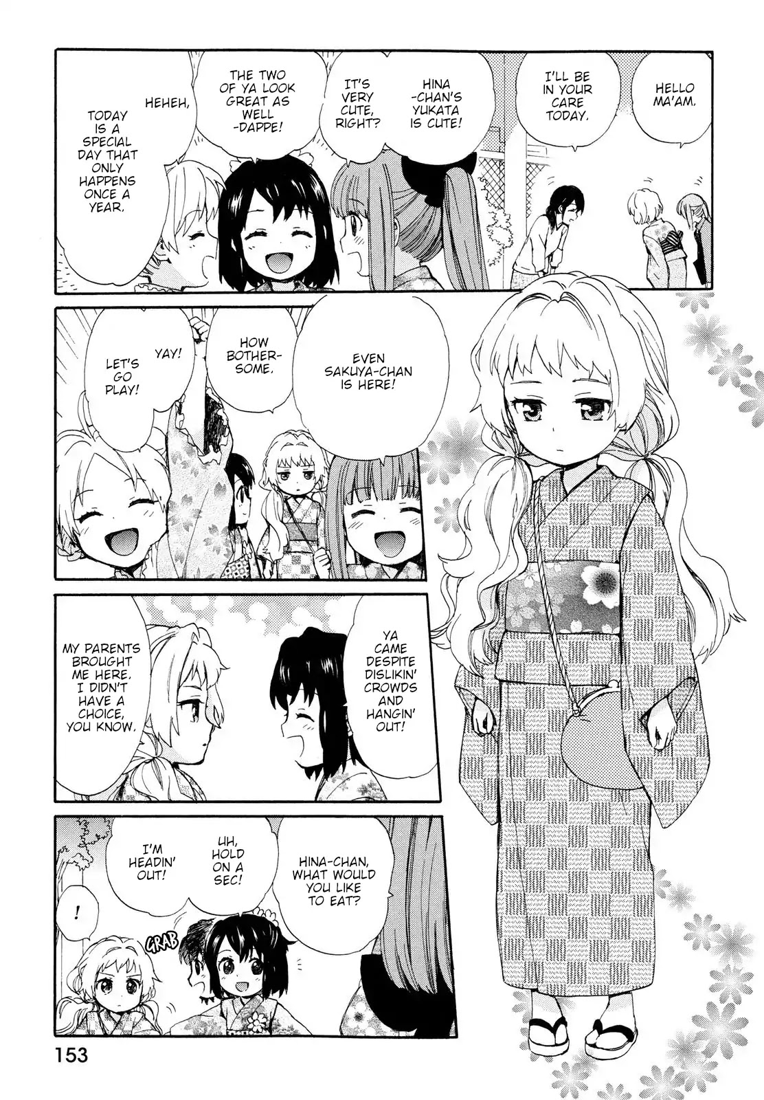 The Cute Little Granny Girl Hinata-chan Chapter 9 page 3 - Chapter 9: The Promise-like Fireworks