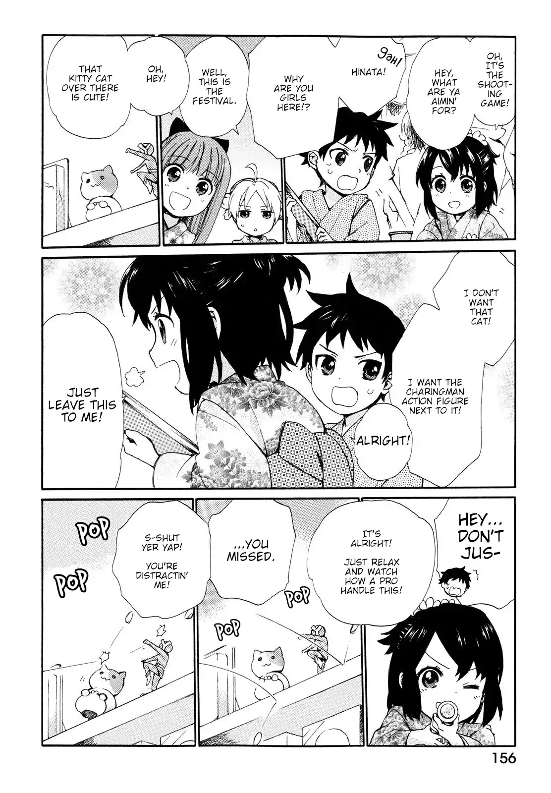The Cute Little Granny Girl Hinata-chan Chapter 9 page 6 - Chapter 9: The Promise-like Fireworks