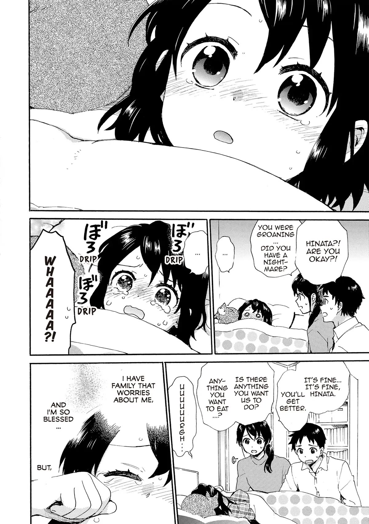 The Cute Little Granny Girl Hinata-chan Chapter 90 page 12 - Chapter 90