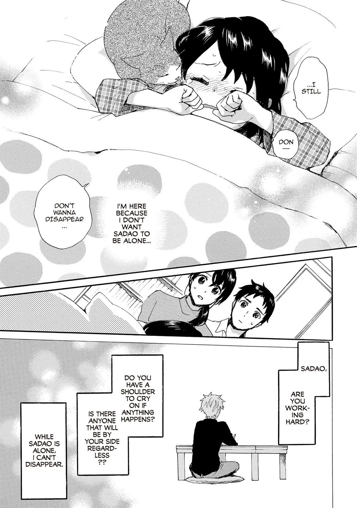 The Cute Little Granny Girl Hinata-chan Chapter 90 page 13 - Chapter 90