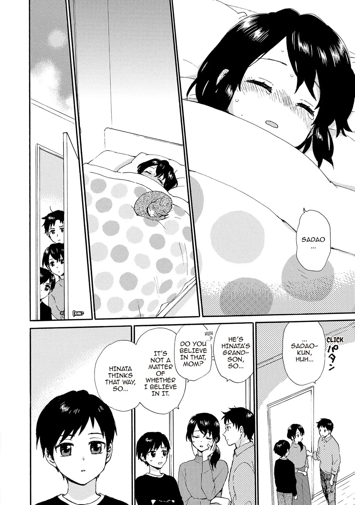 The Cute Little Granny Girl Hinata-chan Chapter 90 page 14 - Chapter 90