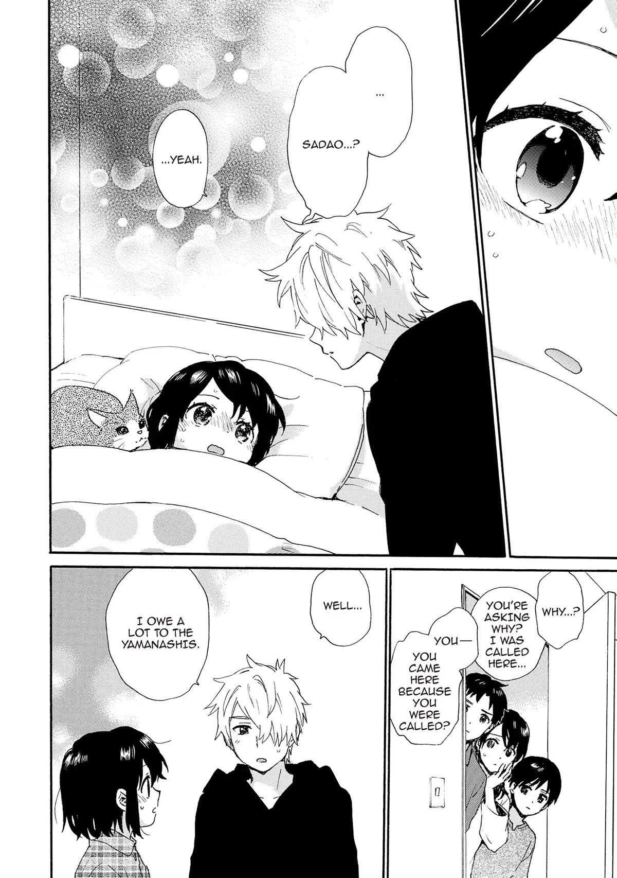 The Cute Little Granny Girl Hinata-chan Chapter 90 page 16 - Chapter 90