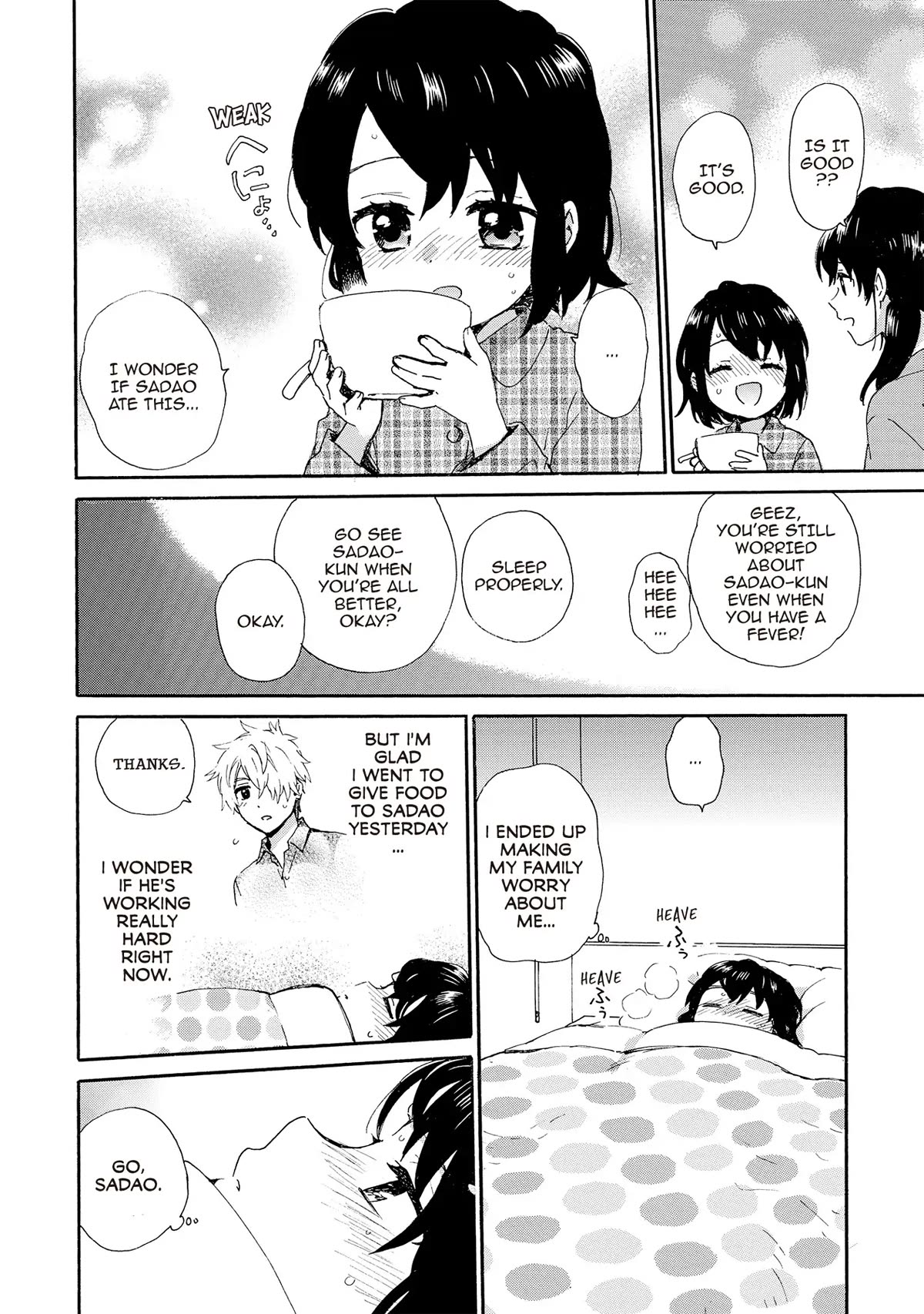 The Cute Little Granny Girl Hinata-chan Chapter 90 page 6 - Chapter 90